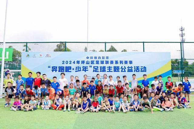 内马尔已经抵达巴塞罗那，但不确定是否出席庆典